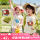 嘟嘟家【5A抑菌】?jī)和疶恤秋裝女童秋季長(zhǎng)袖打底衫男童插肩上衣休閑童裝 綠袖 100