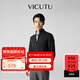 威可多（VICUTU）【云朵毛衫】長袖針織衫曠野美拉德男羊毛可機(jī)洗衫男友七夕禮物 深灰（拉鏈立領(lǐng)） XL