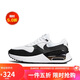 耐克（NIKE）男子 休閑鞋NIKE AIR MAX SYSTM 運動鞋DM9537-103白黑40