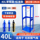 XMSJ氣瓶固定支架帶輪40L氧氣乙炔瓶鋼瓶固定架防傾倒裝置存放架 【單瓶加厚加粗】40L支架藍(lán)-24