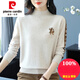 皮爾卡丹（pierre cardin）高端紅色100純羊絨衫半高領(lǐng)毛衣女秋冬新款加厚媽媽內(nèi)搭打底衫 米色 S
