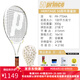 Prince 王子網(wǎng)球拍HERITAGE100 LTD 50周年紀念限量款全碳素球拍 7T04A 100拍面300g 2號柄#
