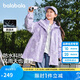 巴拉巴拉童裝兒童外套女童2025春裝上衣中大童三合一兩件套潮208125105003