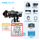 Nanlite南光60B/120BFM卡口專用調(diào)焦聚光筒成像鏡頭束光筒藝術(shù)造型燈背景攝影投影插片控光附件 【曬圖領(lǐng)禮金】FC-120B+36成像鏡頭