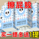 織夢【新人專享0.01】懸掛式原木紙巾抽紙家用衛(wèi)生紙餐巾紙囤貨裝抽紙 1提超值裝