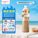 丘比沙拉汁 焙煎芝麻口味 調(diào)味品 拌水果蔬菜火鍋 廚師系列 1.5L