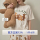 gelatopique七夕禮物25春夏新品女睡衣套裝小熊字母短袖短褲PWCT251335 灰白色 均碼