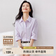 尚都比拉優(yōu)雅氣質(zhì)休閑通勤襯衫女夏季設(shè)計(jì)感上衣五分袖白襯衣 紫色 XL 
