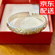 順風(fēng)S999足銀貔貅手鐲 男士復古進(jìn)寶銅錢(qián)銀鐲子女款心經(jīng)開(kāi)口送長(cháng)輩 足銀貔貅手鐲【約40克】描金款