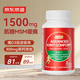 J.ZAO京東京造 氨糖軟骨素鈣片120片 緩痛升級款關節(jié)骨骼強健中老年鈣