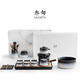 三旬高檔輕奢山海觀自動(dòng)功夫茶具套裝家用辦公室懶人喝茶泡茶壺禮盒裝