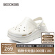 斯凱奇（Skechers）七夕禮物洞洞鞋女士夏季細(xì)閃泡泡鞋透氣外穿包頭沙灘涼拖鞋111267