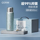 格沵（germ）內(nèi)外純鈦保溫杯溫顯水杯男女養(yǎng)生燜茶杯商務(wù)送禮杯子500ML星際藍(lán)