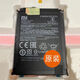 紅米Redmi紅米K30 K30i 4G5G版原裝電池原廠(chǎng)全新BM4P電池 紅米K30 K30i 4G/5G版原裝電池BM4P