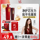 沙宣修護(hù)水養(yǎng)洗發(fā)水洗400g+護(hù)200g紅色大紅瓶洗護(hù)套裝禮盒裝