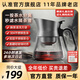 入一山河飄逸壺泡茶壺茶水分離玻璃茶壺飄逸杯沖茶壺器沏茶壺過濾茶壺 一按茶水分離飄逸壺