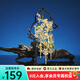 拼酷逍遙游-葫蘆 3d立體金屬拼圖模型玩具家居裝飾情人節(jié)禮物送女友 晴山葫蘆（不含支架）