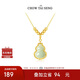 周大生流光福祿和田玉葫蘆項(xiàng)鏈純銀女國(guó)風(fēng)新中式七夕禮物送女友