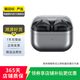 三星（SAMSUNG） Galaxy Buds系列 二手三星藍牙耳機 顏色可參考質(zhì)檢報告 Galaxy Buds 3