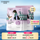 自然堂喜馬拉雅雪域紫草面膜26ml*5片 細(xì)致毛孔補(bǔ)水保濕敏肌可用