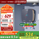 OTLAN 奧特朗 國家補貼 即熱式小廚寶 家用廚房衛(wèi)生間快速熱電熱水器無膽免儲水熱水寶即開即熱變頻恒溫小廚寶 5500W -S16H-Z55B