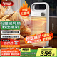 松下（Panasonic）取暖器石墨烯暖風(fēng)機(jī)家用導(dǎo)熱電暖器浴室電暖氣節(jié)能臥室大面積熱風(fēng)機(jī)立式烤火爐辦公室便攜電暖風(fēng)扇 石墨烯升級(jí)款機(jī)械版DS-P2051CW