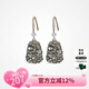 Jay港風(fēng)耳環(huán)耳墜女時(shí)尚飾品耳飾圓臉顯瘦送女生七夕情人節(jié)禮物老婆 灰色