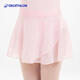 迪卡儂（DECATHLON）芭蕾舞裙兒童女幼兒演出服短裙紗裙柔粉色L-4567164