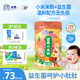 雙熊米粉寶寶小米粉嬰兒營(yíng)養(yǎng)米糊高鐵幼兒鈣鐵鋅6個(gè)月輔食 258g 水果多多小米粉 258g*1罐 1罐