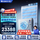 格力（GREE）中央空調(diào)一拖四多聯(lián)機(jī)6匹靈致 GMV-EH6WL/A 多效靜音 一價(jià)全包套餐 格力精工安裝 國家補(bǔ)貼