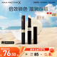 蜜絲佛陀（MAXFACTOR）鎖色水凝唇膏雙支裝滋潤淡化唇紋深度滋潤無色3.8g