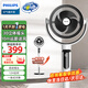飛利浦（PHILIPS）空氣循環(huán)扇電風(fēng)扇家用換氣扇對流電扇3D立體搖頭AI智能語(yǔ)音一體式升降輕音定時(shí)落地扇 ACR2246CFD丨全屋循環(huán)強風(fēng)+10m遠距送風(fēng)