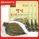 韓食府韓國泡菜蘇子葉紫蘇葉朝鮮族風(fēng)味下飯菜 250g*3袋