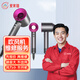 全國dyson戴森吹風(fēng)機維修服務(wù)電路故障不出風(fēng)進(jìn)水?dāng)嚯娭靼鍝p壞戴森系列吸塵器卷發(fā)棒維修寄修服務(wù) 戴森吹風(fēng)機維修