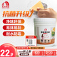 雨虹防水 墻面修補膏白色補墻神器 耐水防霉膩子補墻膏墻皮劃痕修復涂料 1kg 【墻坑掉皮】耐水款