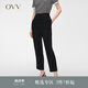 OVV2024春夏新款女裝經(jīng)典簡約基礎(chǔ)易搭半松緊腰休閑褲 黑色（凈色）05 XL