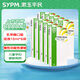 杜密克 雅培乳果糖口服溶液15ml*6袋 慢性功能性便秘 10盒裝-30天用量