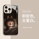 GEEKSEEK 適用泡泡瑪特拉布布蘋(píng)果14pro手機殼玩偶iPhone16公仔15promax新款14限量版plus黑色夜晚1 【玻璃古董白】拉布布-BL161511H iPhone 14 Plus