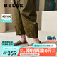 百麗網(wǎng)面透氣洞洞鞋男25夏季厚底包頭涼拖A1941BH5 黑色 41 (255mm)