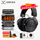 拜雅（beyerdynamic）拜亞 DT1990PRO MKII 新品全新一代旗艦級特斯拉技術(shù)TESLA.45單元開(kāi)放式錄音棚監聽(tīng)錄音室耳機30Ω DT1990PRO MKII [開(kāi)放式-30Ω]