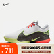 耐克（NIKE）LeBron XXII EP 詹姆斯男子籃球鞋 FZ1095-101 45