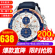 卡西歐CASIO 海洋之心賽車手表男商務(wù)防水石英男表 EFR-539L-7C