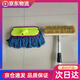 豬鬃毛洗車(chē)刷車(chē)刷子軟毛鋁合金加長(cháng)柄伸縮桿質(zhì)擦車(chē)除塵洗子毛刷車(chē)用拖把包郵 2.4米合金豬鬃毛+藍棉