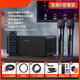 ROBERILLINE柏林之聲家庭唱歌機ktv音響套裝卡拉OK麥克風(fēng)點(diǎn)歌一體機客廳用 黑色420音響+5號電池麥BOSS