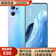 Reno7/Reno7Pro 二手手機(jī)高通驍龍778G 90Hz高感電競(jìng)屏 95新 Reno7 Pro【星雨心愿】 12G+256G 【贈(zèng)3c閃充】 95新