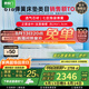 喜臨門漾pro舒爽透氣軟硬兩用凝膠記憶棉3D透氣芯材彈簧床墊 漾pro-厚24cm【指定尺寸閃送】 1.8*2米