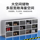 中存特厚不銹鋼鞋柜工廠員工無(wú)塵車(chē)間食品廠實(shí)驗(yàn)室換鞋柜多格一體鞋柜 定制鏈接單拍不發(fā) 經(jīng)濟(jì)款