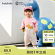 巴拉巴拉[紅山動物園IP]寶寶連體衣新生兒外出爬服2025新款夏裝萌 白紅色調00316 90cm