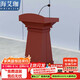 海艾珈演講臺(tái)發(fā)言臺(tái)培訓(xùn)臺(tái)報(bào)告臺(tái)迎賓臺(tái)咨詢臺(tái)主持臺(tái)桌