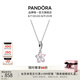 潘多拉（PANDORA）櫻飛舞春項(xiàng)鏈套裝玫瑰金色旋轉(zhuǎn)櫻花輕奢七夕情人節(jié)禮物送女友 銀色 45CM